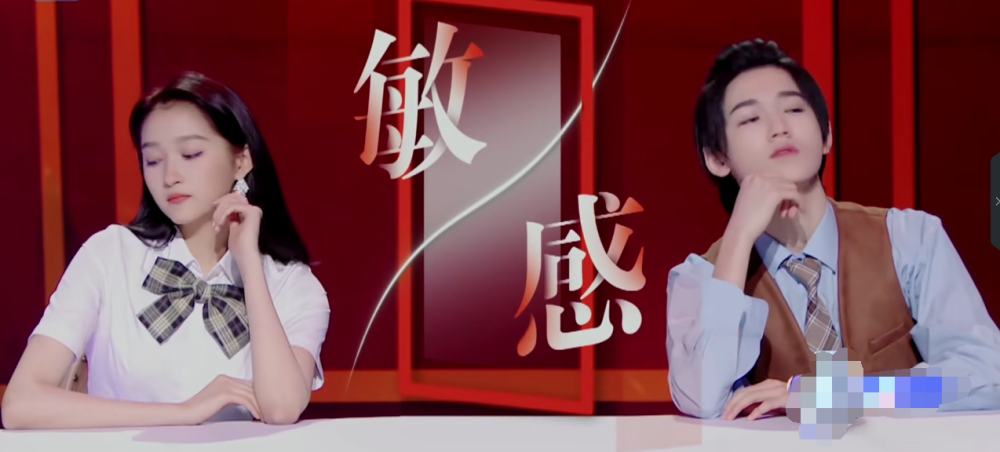 王牌成语猜_华晨宇王牌对王牌猜歌(2)