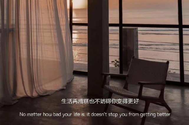 超级高端图|朋友圈必不可少的图片