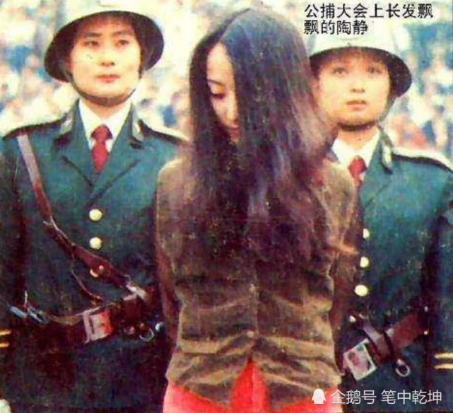 史上最美女毒枭,20岁被判处死刑,临刑前提一要求令人