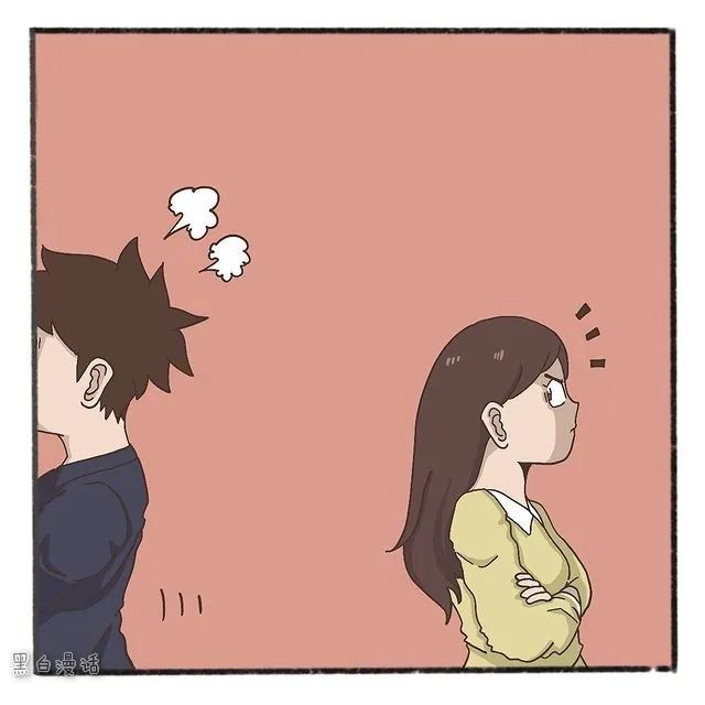 漫画之和女友分手后