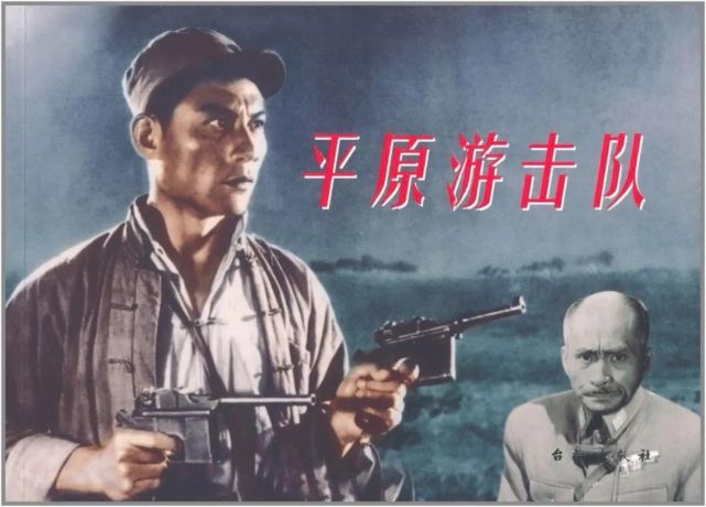 图片