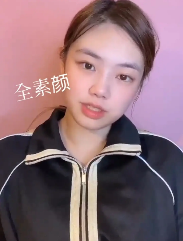 李嗣镕姐姐发文希望不要给太大压力但网友关注点却在姐姐身上