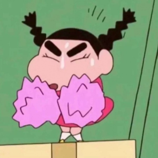 可爱搞怪头像:快乐就完事!