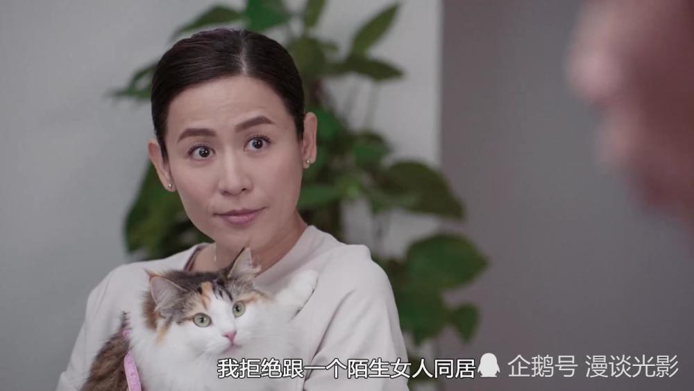陀枪师姐2021:新一代陀枪师姐宣萱,花痴蹩脚的戴安娜搞笑出场