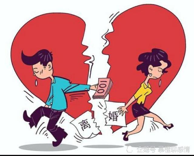 离婚究竟需不需要30天的冷静期?