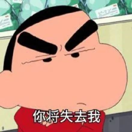 这世界太乱 快来我怀里 有脾气了 提示:长按发送给朋友, 或长按保存