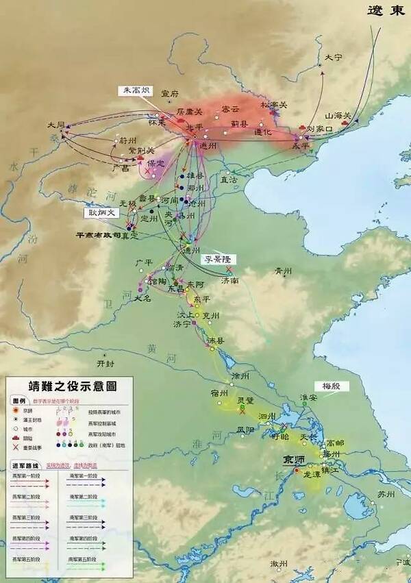 靖难之役示意图