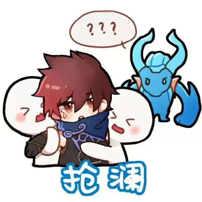 插画头像王者荣耀澜朋友表情包