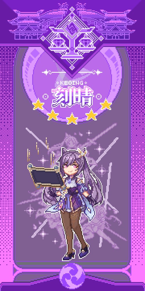 原神像素壁纸米游社眠雀大佬的作品
