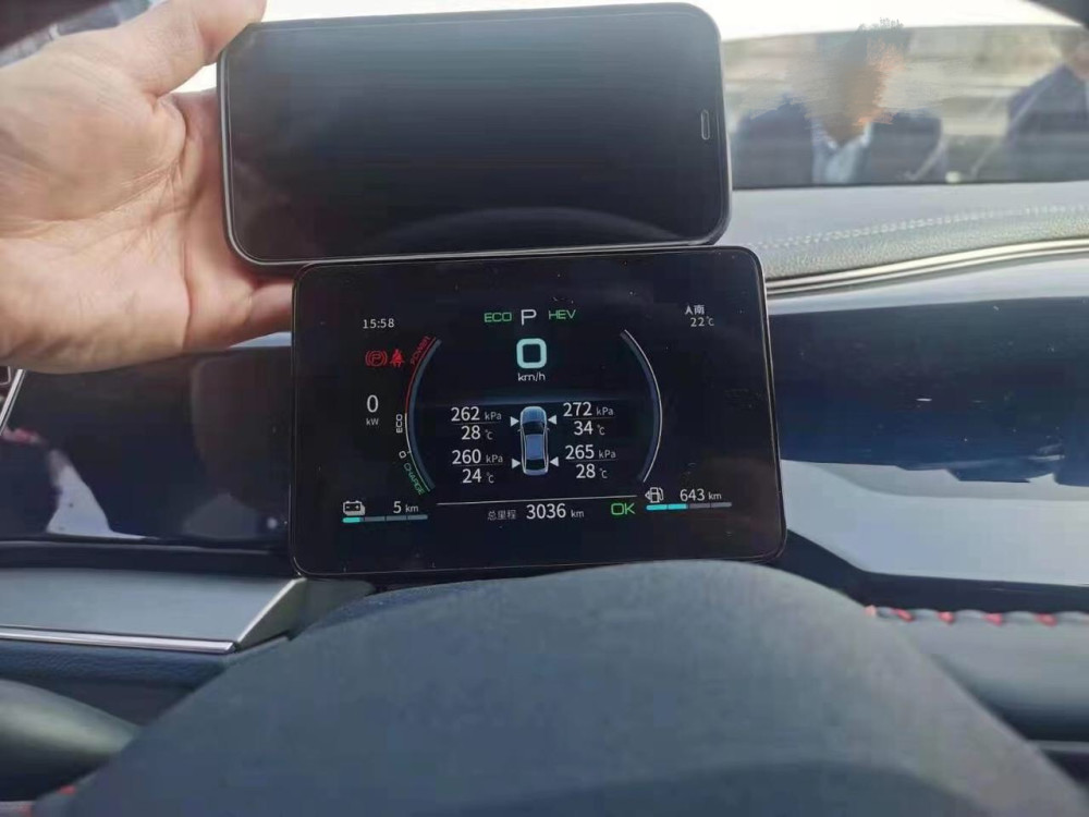 比亚迪秦plus仪表盘,比亚迪秦plusdmi仪表盘 比亚迪秦plus相继到店,仪表像手机,搭载后扭力梁,亏电