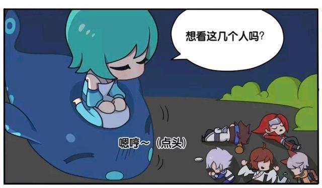 王者荣耀小故事:原来庄周一直骑的鲲是个妹子,还是有