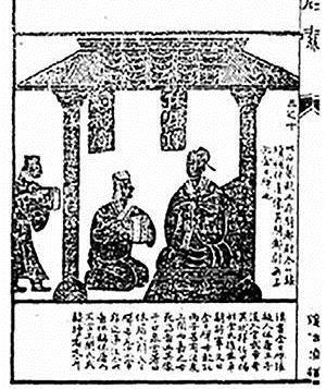 曹操墓画像石之"金日磾"贞夫韩朋"等"故事考