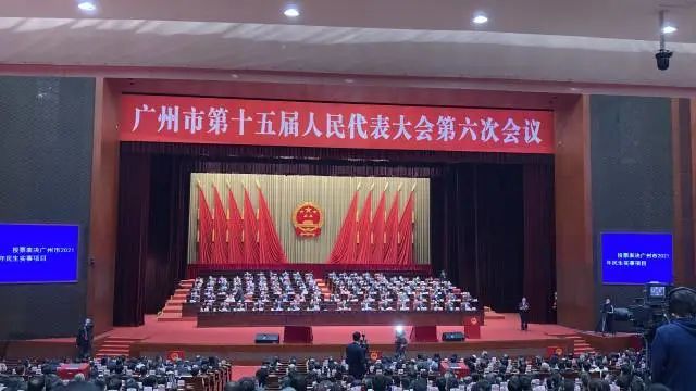 广州2021年10件民生实事出炉