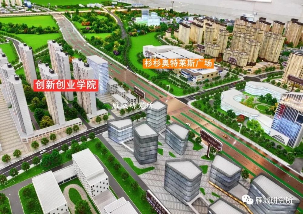 启动晓云新城开发,西二环外迁……2021衡阳高新区这么