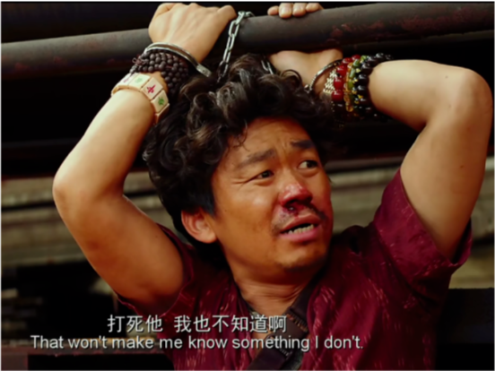 唐仁:打死他,我也不知道啊