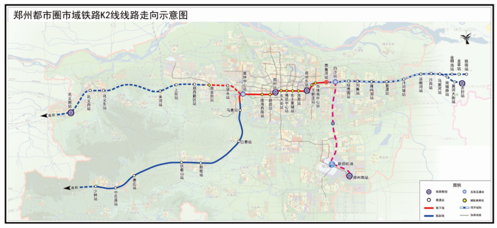 郑州将再添轨道交通快线!k1线路线贯穿南北,经过这些地方