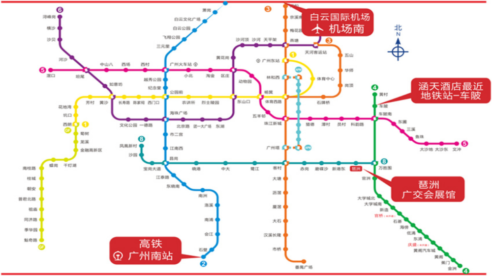 广州地铁路线上热搜,全长达62公里,预计2021年6月将通车