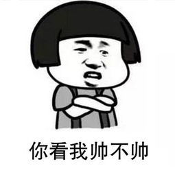 爆笑故事:老爹有个村里人都知道的外号,外号的由来不想再回忆!