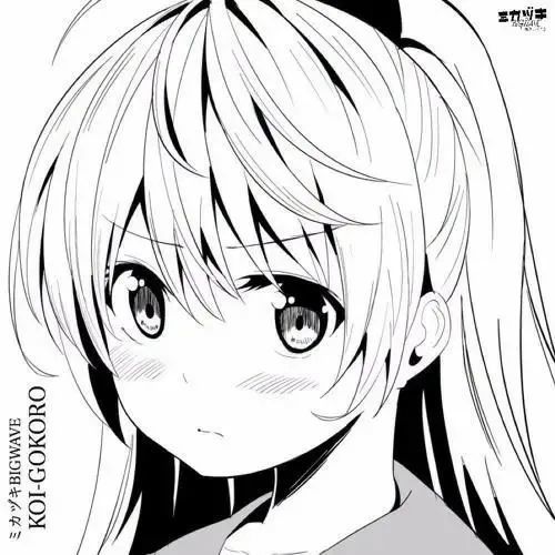 灰色女生头像 漫画系列