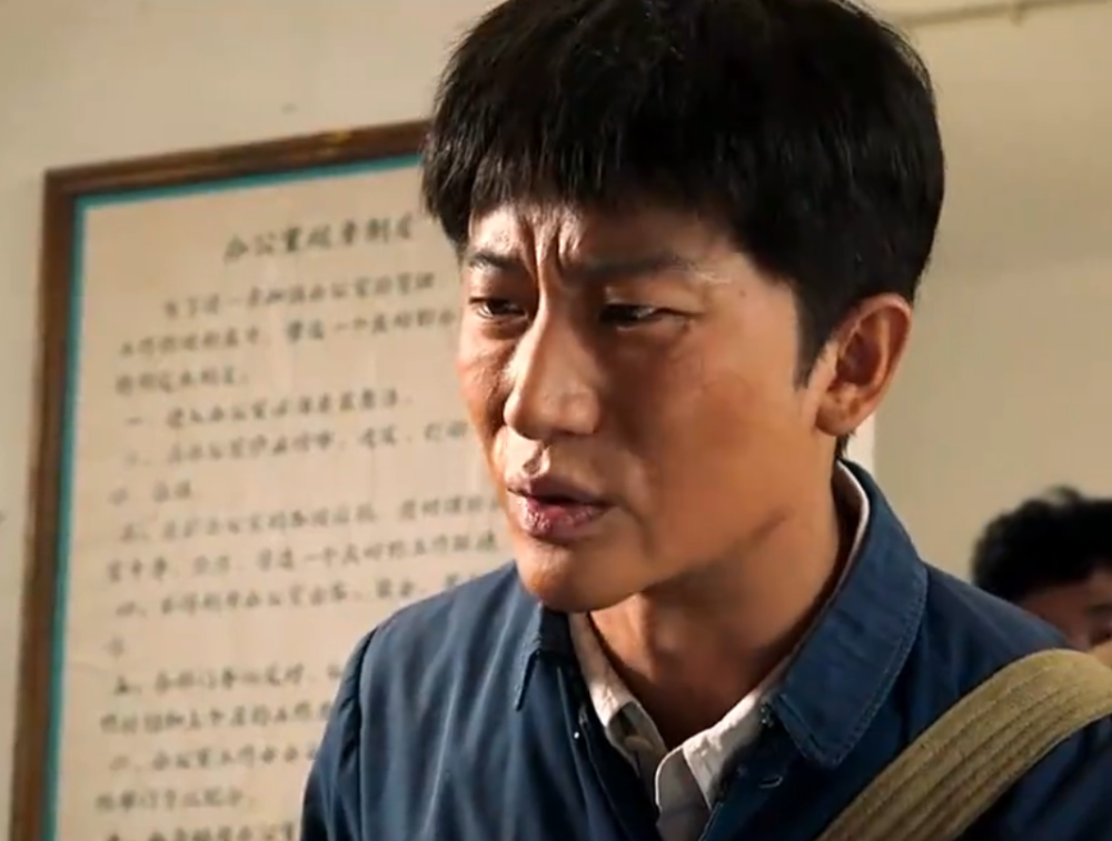 山海情:黄轩一秒钟内由笑变哭,展示炸裂的演技!