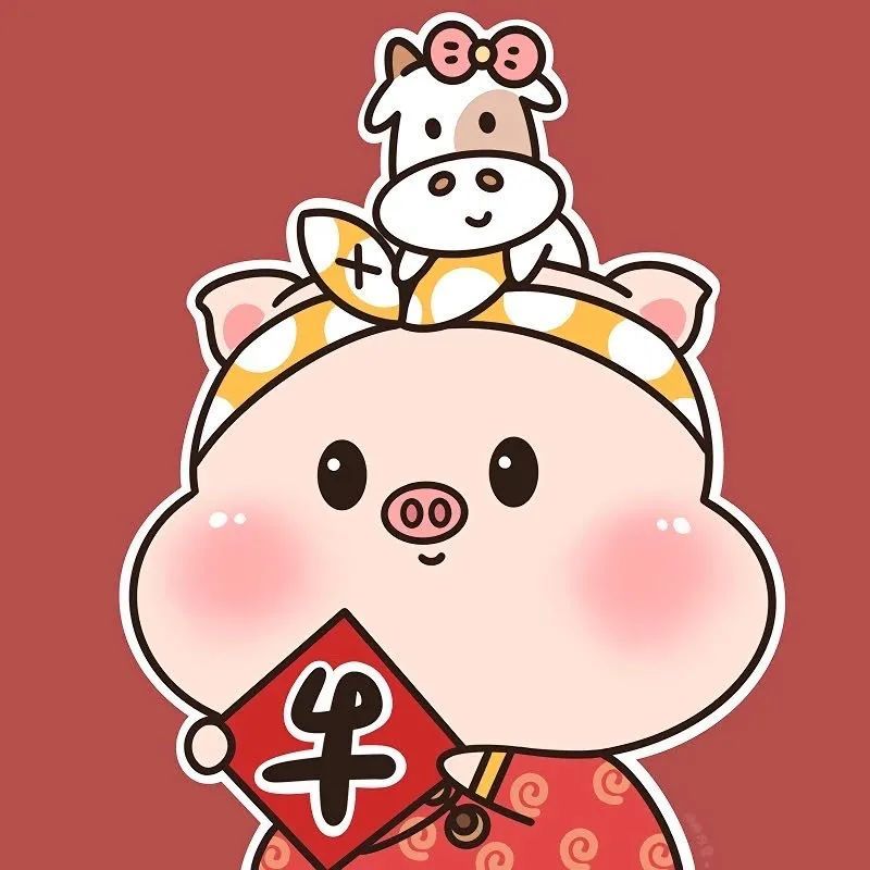 新年情侣头像|新的一年祝大家新年快乐!