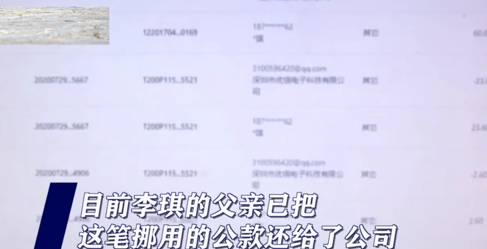 报人口失踪要什么证件_人口失踪登报奖赏图片(3)