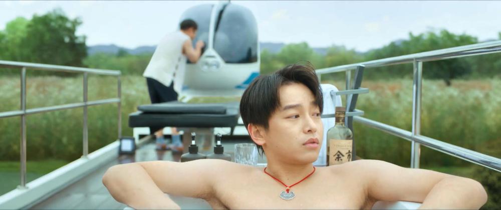 《沐浴之王》富二代彭昱畅失忆被乔杉忽悠做搓澡工,谁