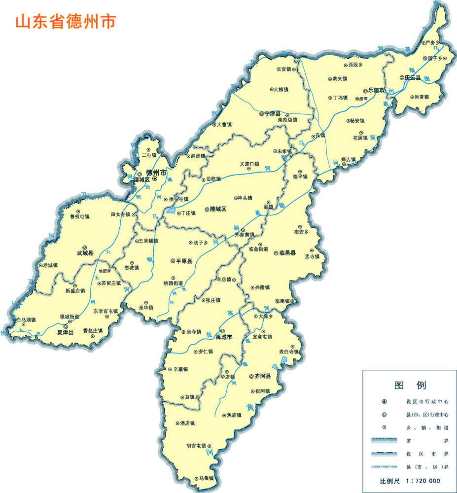 山东德州:地处边缘不是错,"保九争八"不是头