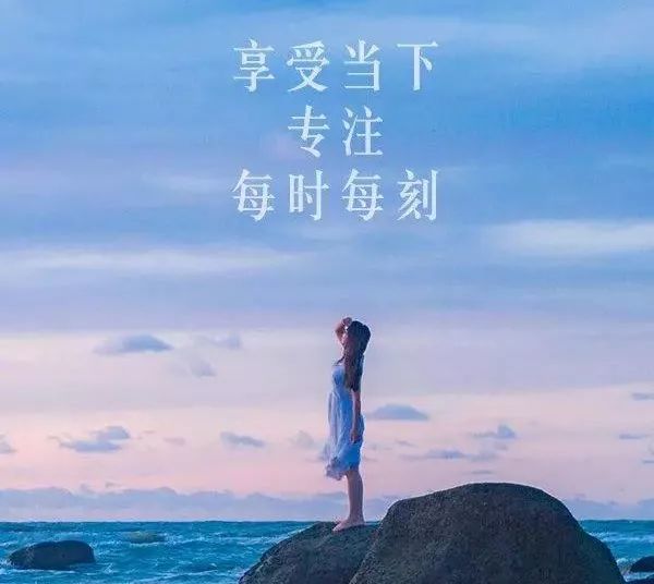 2月第一天最新早安励志图片带字 新的一天早安语录激励人心的好句子