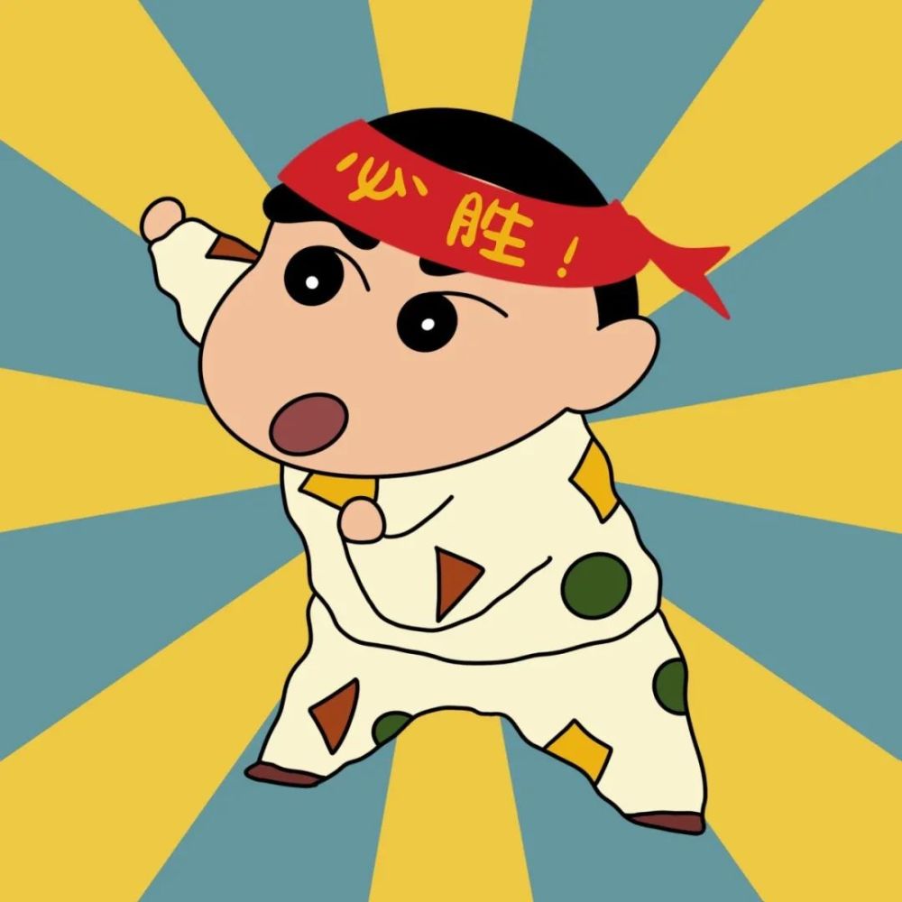 头像|独一无二的微信头像