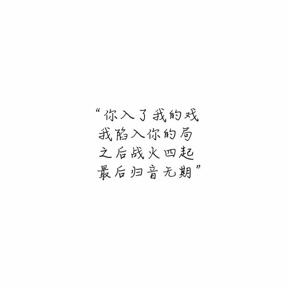 2021最火励志短句,最近很火自律的语录图片