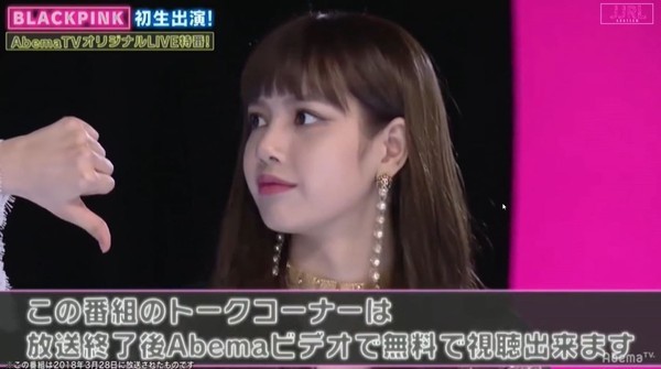 以为rosé"比倒赞"lisa瞪大眼瞬间变脸!可爱表情变化全被拍