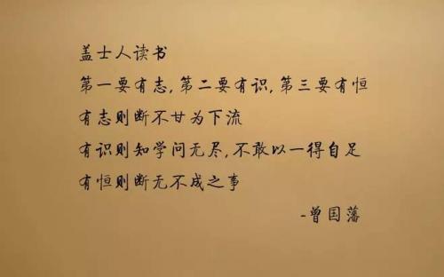 青春励志美文摘抄大全