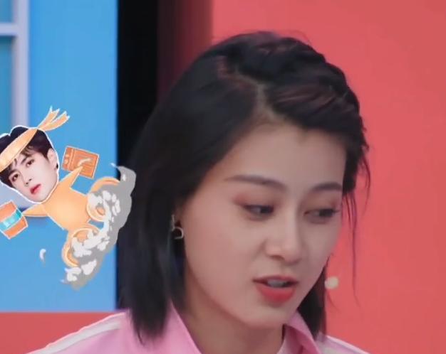博人口癖_王一博微博之夜图片