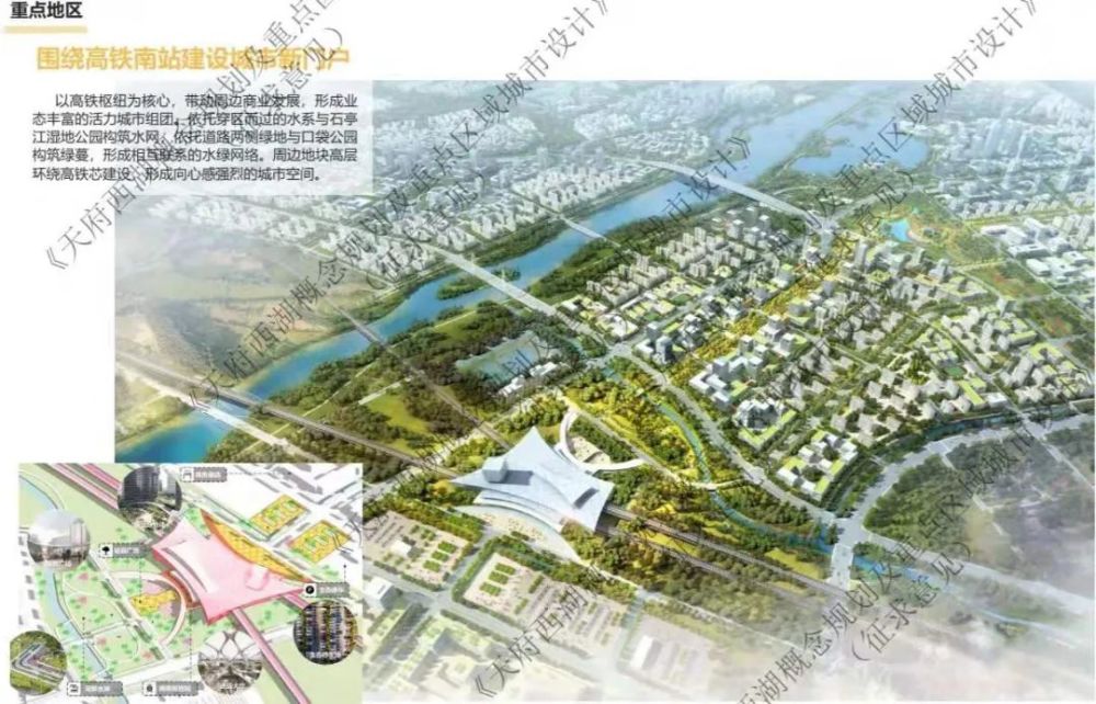德阳市人口有多少2021