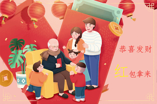 扫房祭灶,年夜饭,压岁钱……这些习俗让春节更有"年味