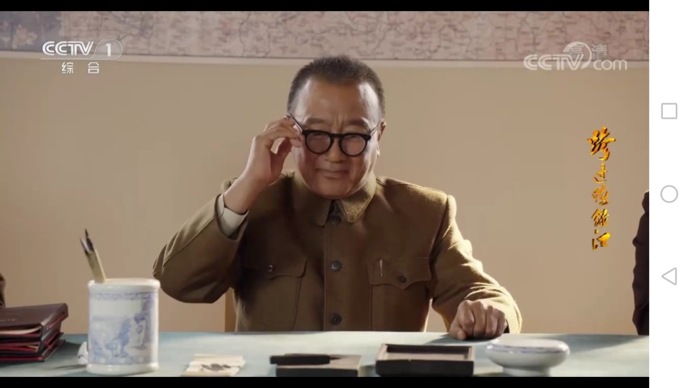 说彭老总_彭老总图片(2)