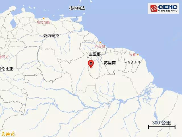 突发!这地发生5.9级地震!
