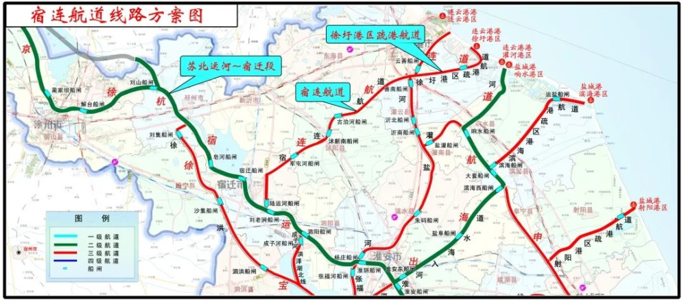 宿迁段起于沭阳县章集街道与京沪高速公路交叉处,止于宿豫区顺河镇与