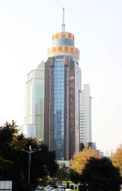 第一个综合商业地标建筑:116米蜀都大厦建于1991年07摄影:米歇尔