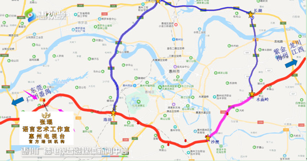 惠州市区怎么上河惠莞高速最便捷?各片区如何通行?