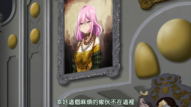 回复术士:第一王女的黑暗,棍勇深有体会,能不招惹就不