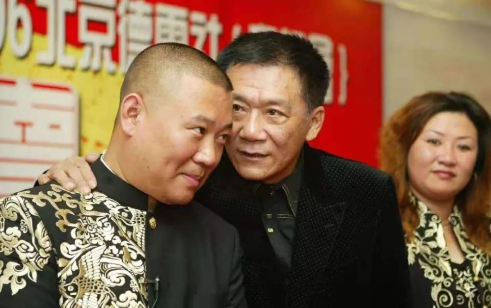 相声名家刘洪沂:侯耀文当年收郭德纲为徒,属于一石四鸟