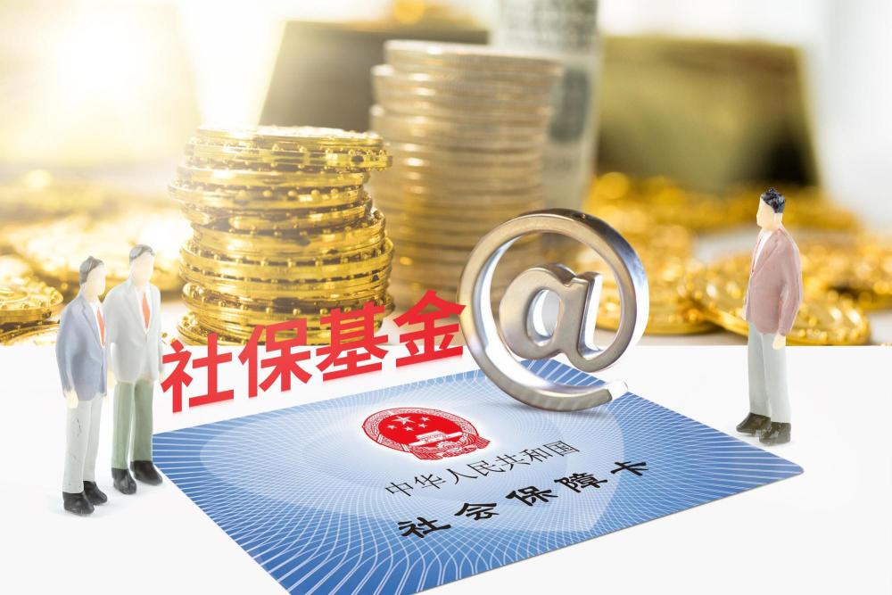 阿克苏人口2021_阿克苏苹果图片(2)