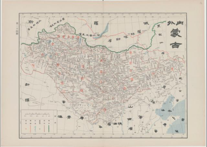 《大清帝国全图》贵州省地图 仅从行政区划分上看,一百多年以来