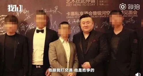 孙小果案再曝光:恶魔背后的女人,告诉你溺爱有多残忍