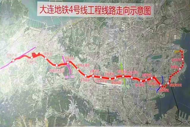 大连即将建设的一条地铁线分两期建设一期计划2020年底开建