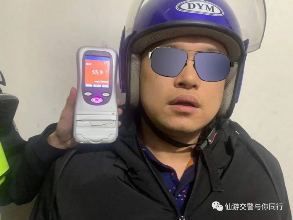 仙游人口有多少2021_仙游塔斗山有哪些寺庙(2)