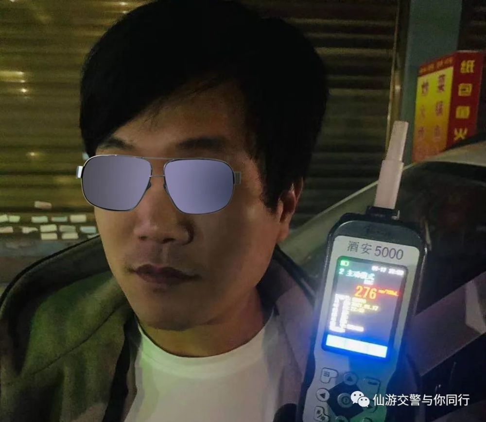 仙游人口有多少2021_仙游塔斗山有哪些寺庙(3)