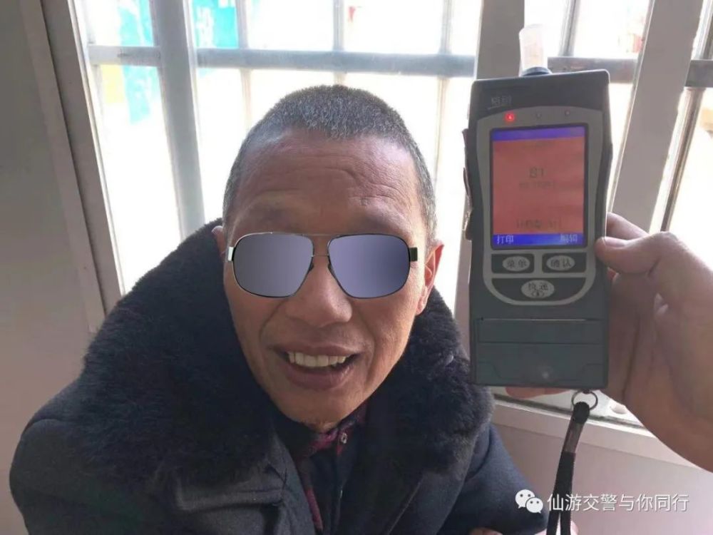 仙游人口有多少2021_仙游塔斗山有哪些寺庙(3)